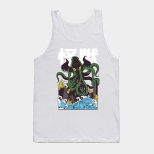 Japanese Manga Octopus Tank Top